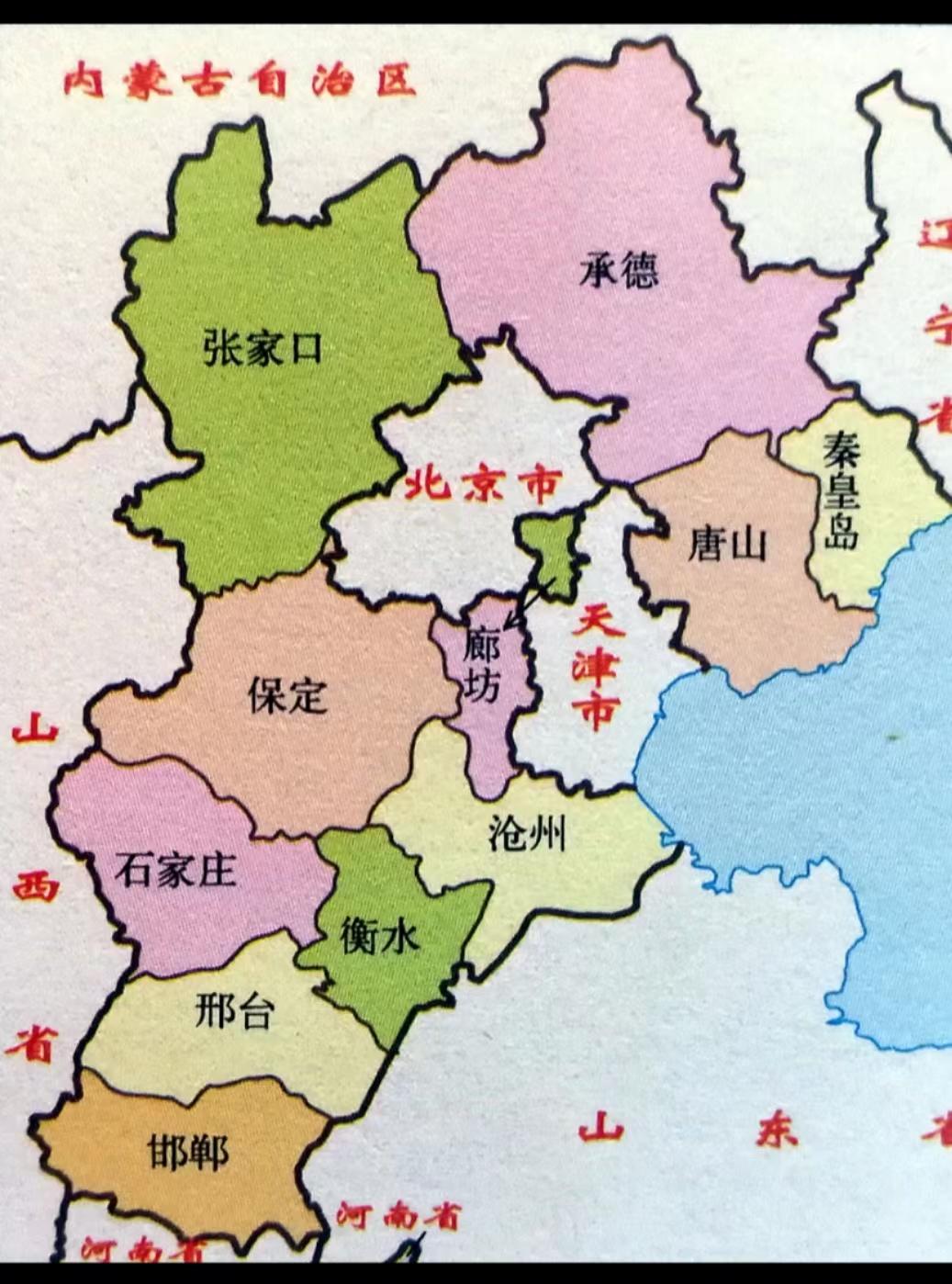 河北，历史与现代交融，商机无限等你来探索！